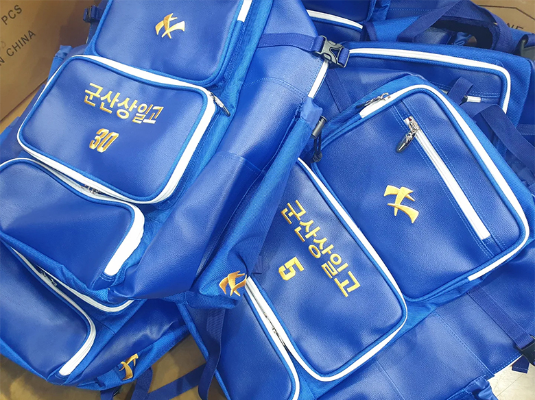 780-Gunsan Sanggo Bag-02.jpg
